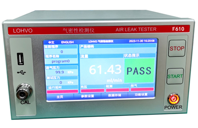 無錫流量氣密檢測(cè)儀定制