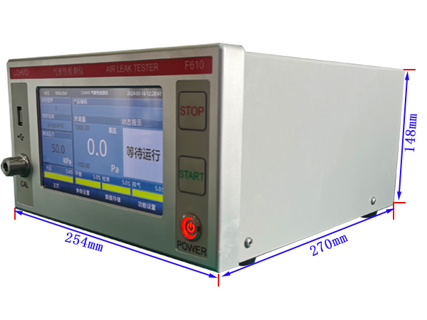 張家口G520流量型氣密檢測(cè)儀定制廣泛應(yīng)用