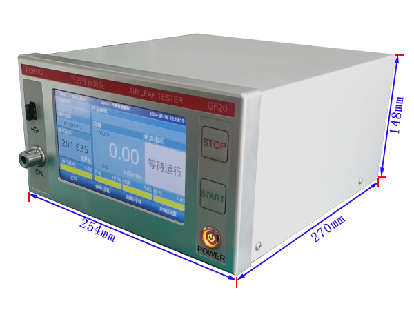 寧波氣密性檢漏測(cè)試儀定制自主研發(fā)生產(chǎn)